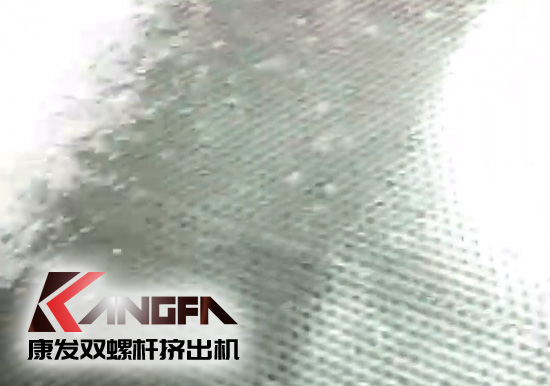 康發(fā)雙螺桿水環(huán)切粒機(jī)組，造粒大小均勻,無粘粘！