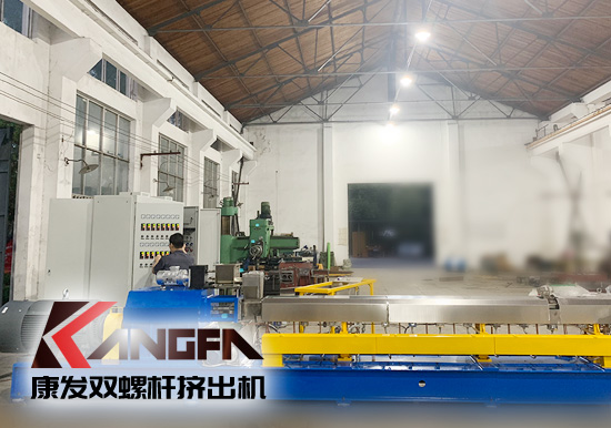 同向雙/單螺桿擠出機(jī)均化和混合、自潔性、物料的塑化等擠出過(guò)程差異性分析