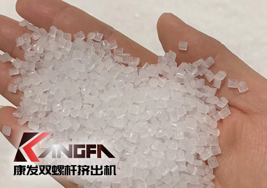 為馳援醫(yī)用防護(hù)原料一線生產(chǎn)，康發(fā)橡塑成功縮短交付日期，熔噴料雙螺桿擠出機(jī)生產(chǎn)線設(shè)備實(shí)現(xiàn)交付！