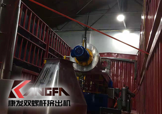 康發(fā)雙螺桿擠出造粒機(jī) 20余年注重品質(zhì) 細(xì)節(jié)始終如一 專業(yè)的機(jī)械設(shè)計制造企業(yè)?？蛋l(fā)<strong>雙螺桿擠出機(jī)</strong>設(shè)備傾心專注于塑料，橡膠，化工等領(lǐng)域設(shè)備的自主研發(fā)和生產(chǎn)。