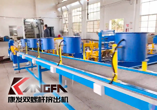 康發(fā)JSH-35雙螺桿擠出機(jī)生產(chǎn)線,老牌雙螺桿廠家、質(zhì)優(yōu)價(jià)美、售后無憂!歡迎來電咨詢!
