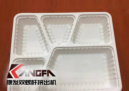 康發(fā)雙螺桿擠出機提供全套設備及生產工藝配方！產品綠色環(huán)保，可回歸大自然！詳詢025-58395678
