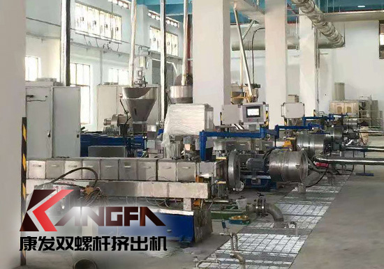 康發(fā)雙螺桿擠出機提供全套設備及生產工藝配方！產品綠色環(huán)保，可回歸大自然！詳詢025-58395678