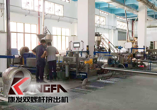 確保企業(yè)的經(jīng)濟(jì)效益穩(wěn)定增長(zhǎng),雙螺桿造粒機(jī)擠出螺桿請(qǐng)記得維保作業(yè)