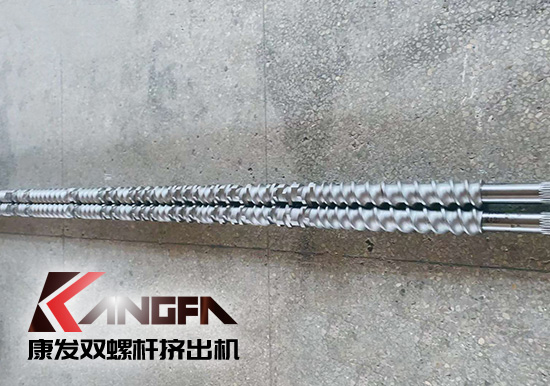 康發(fā)雙螺桿造粒機為客戶提供全方位采購服務(wù) 規(guī)模生產(chǎn)、超高性價比、保質(zhì)保修。