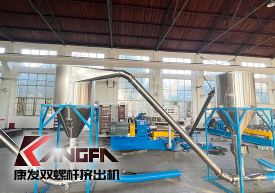 春風得意啟新程，策馬揚鞭勇奮進！康發(fā)雙螺桿造粒機2023開工大吉！