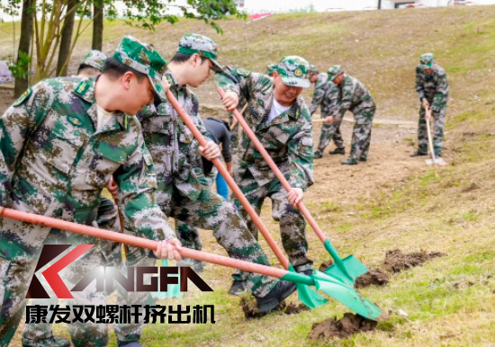 康發(fā)雙螺桿造粒機(jī)參與葛塘街道開展主題為“防范災(zāi)害風(fēng)險(xiǎn),護(hù)航高質(zhì)量發(fā)展”宣傳活動暨防汛搶險(xiǎn)應(yīng)急演練
