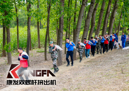 康發(fā)雙螺桿造粒機(jī)參與葛塘街道開展主題為“防范災(zāi)害風(fēng)險(xiǎn),護(hù)航高質(zhì)量發(fā)展”宣傳活動暨防汛搶險(xiǎn)應(yīng)急演練