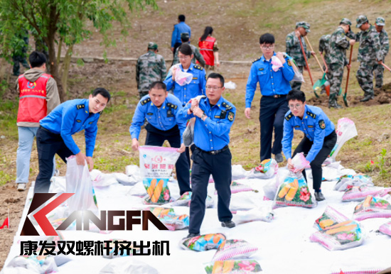 康發(fā)雙螺桿造粒機(jī)參與葛塘街道開展主題為“防范災(zāi)害風(fēng)險(xiǎn),護(hù)航高質(zhì)量發(fā)展”宣傳活動暨防汛搶險(xiǎn)應(yīng)急演練