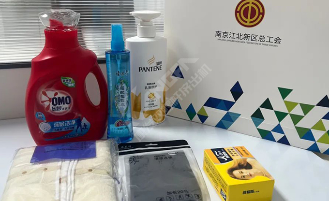 南京江北新區(qū)總工會深入康發(fā)雙螺桿造粒機一線開展“來高溫慰問”慰問活動！