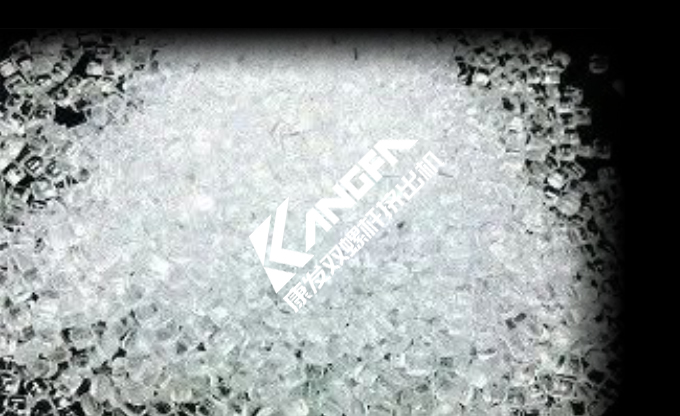 RPCC——廢塑料連續(xù)熱解技術(shù)（RIPP Plastic Continuous Thermal Cracking Technology，簡稱RPCC技術(shù)）
