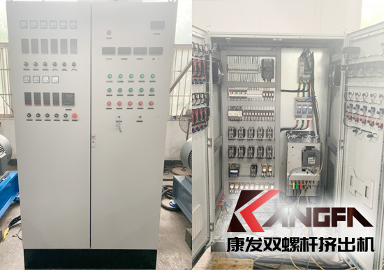 康發(fā)雙螺桿擠出機(jī)成套進(jìn)口電氣控制柜，散熱、除塵、密封、鈑金等各表現(xiàn)優(yōu)異