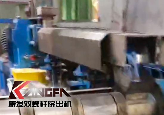 JSH-75/180雙階式（雙/單螺桿）擠出機電纜料生產(chǎn)線，產(chǎn)量達1小時/t