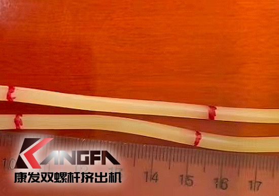 康發(fā)雙螺桿造粒機(jī)全降解母粒，不含生物基及石油基樹脂