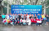 落實(shí)安全生產(chǎn)責(zé)任制，以賽促學(xué)強(qiáng)化安全意識(shí)！安全應(yīng)急救護(hù)技能競(jìng)賽在康發(fā)雙螺桿造粒機(jī)廠區(qū)開展！