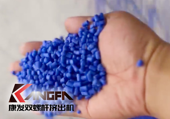 康發(fā)售后服務：雙螺桿造粒機電纜料調試組合